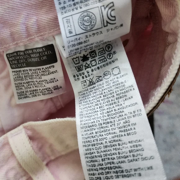 Vintage Levi 501 Denim Shorts - Picture 4 of 11